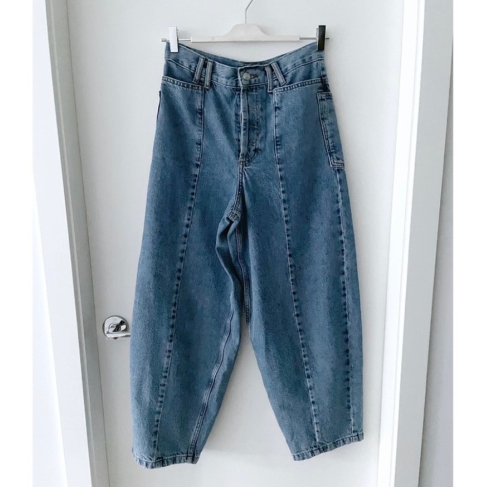 Perfect trendy Barrell leg balloon leg tapered deconstructed Jeans Topshop